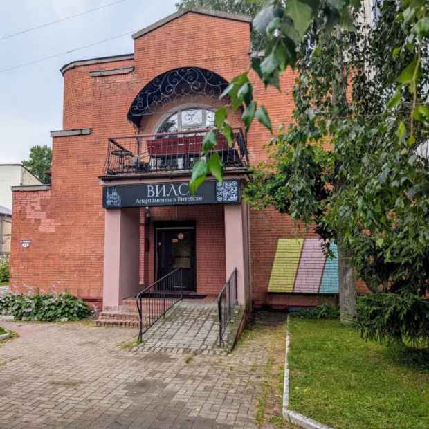 Фотография Жилья посуточно Vils Apartments