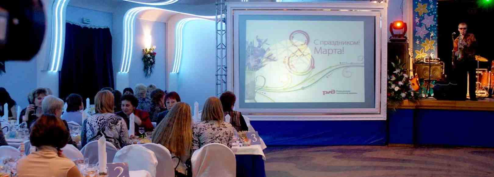 Фотография банкетного зала Банкетный зал ДК железнодорожников им. А.С. Пушкина