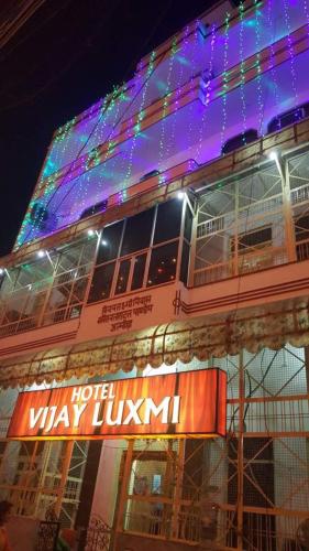 Фотографии гостиницы 
            Hotel Vijay laxmi