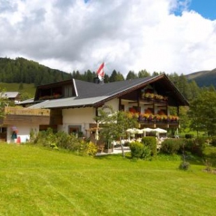 Фотография гостиницы Schi- und Wanderhotel Berghof