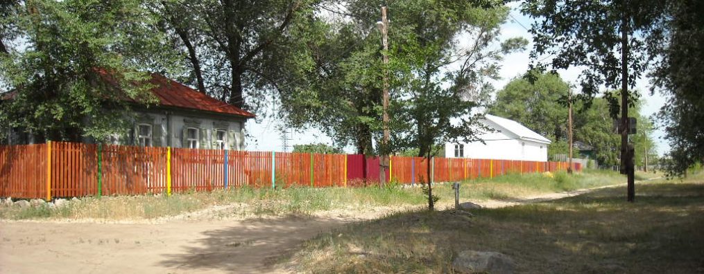 Фотография гостевого дома Трое в лодке