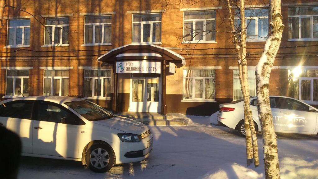 Фотография гостиницы Желанный Гость