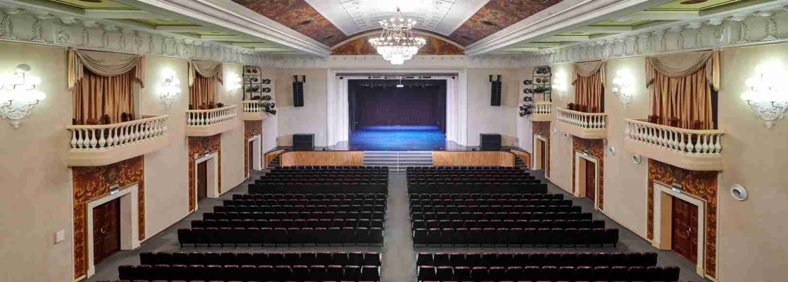 Фотография конференц-зала Дворец Культуры Железнодорожников Концертный зал