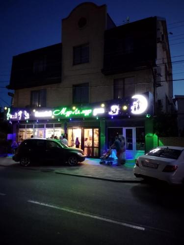 Фотография гостиницы Мур ля Мур