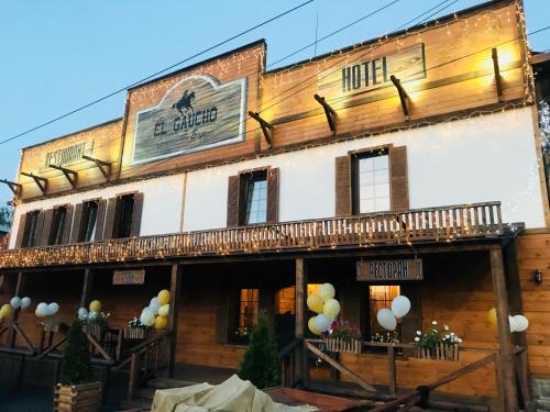 Фотография мини отеля Эль-Гаучо