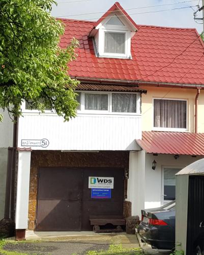 Фотография гостевого дома У Арины в Сколе