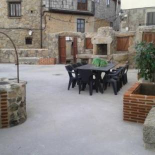 Фотографии гостевого дома
Casa Rural Menta y Canela