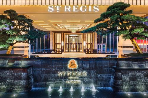 Фотография гостиницы The St. Regis Changsha