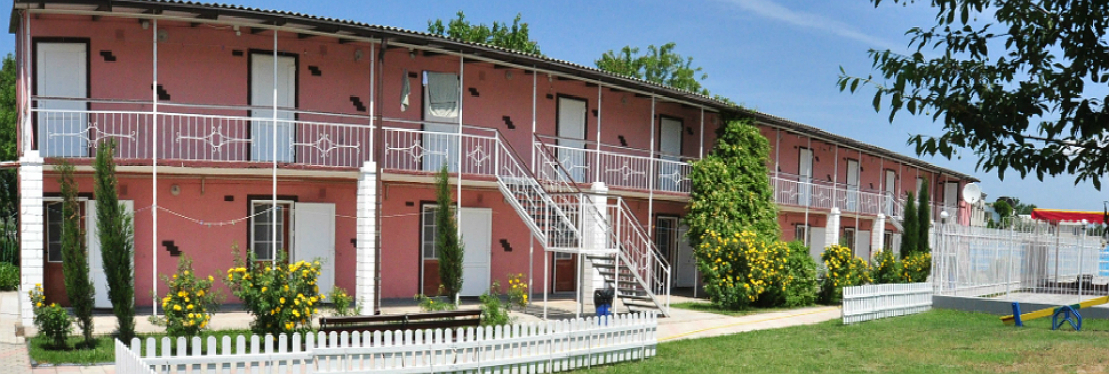 Фотография пансионата Визит