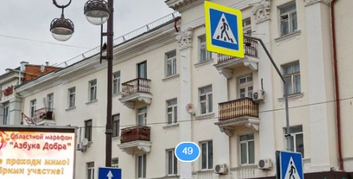 Фотография апарт отеля Симпатико Тюмень Центр