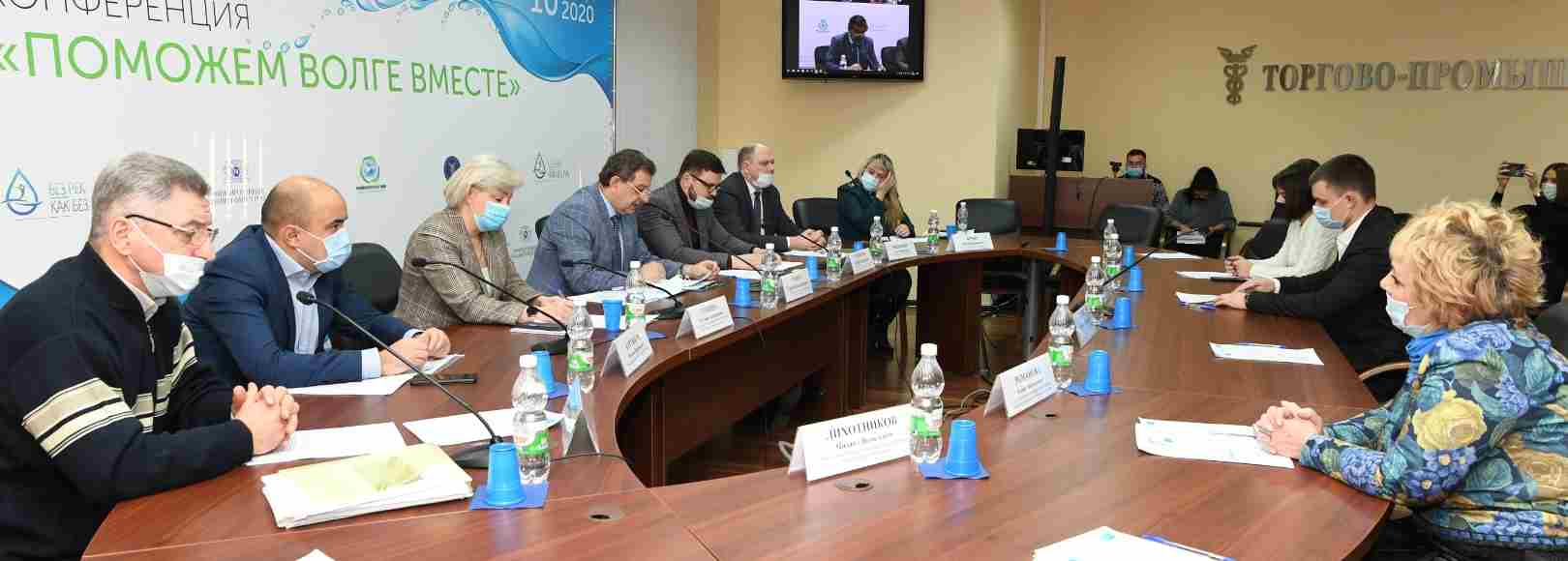 Фотография конференц-зала Малый конференц-зал