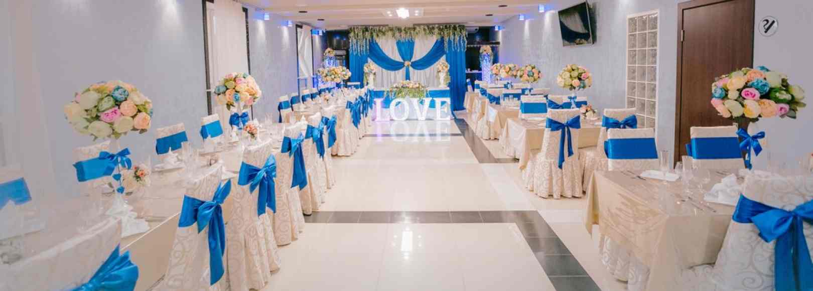 Фотография банкетного зала Баден-Баден