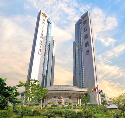 Фотография гостиницы The Pavilion Hotel Shenzhen (Huaqiang NorthBusiness Zone)
