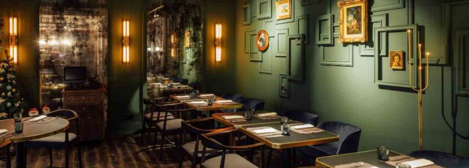 Фотография банкетного зала Гроза