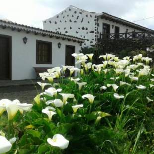 Фотографии гостевого дома 
            Casa Rural Monte del Agua