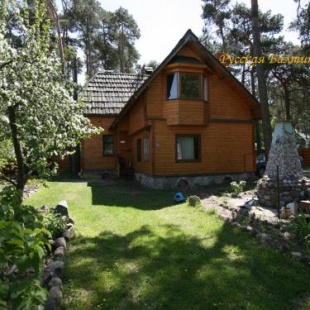 Фотография гостевого дома Центральная, 3а