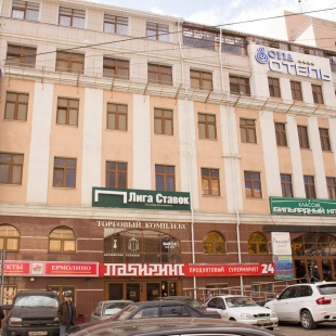 Фотография гостиницы София