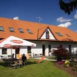 Фотография гостевого дома Penzion U Bohuša