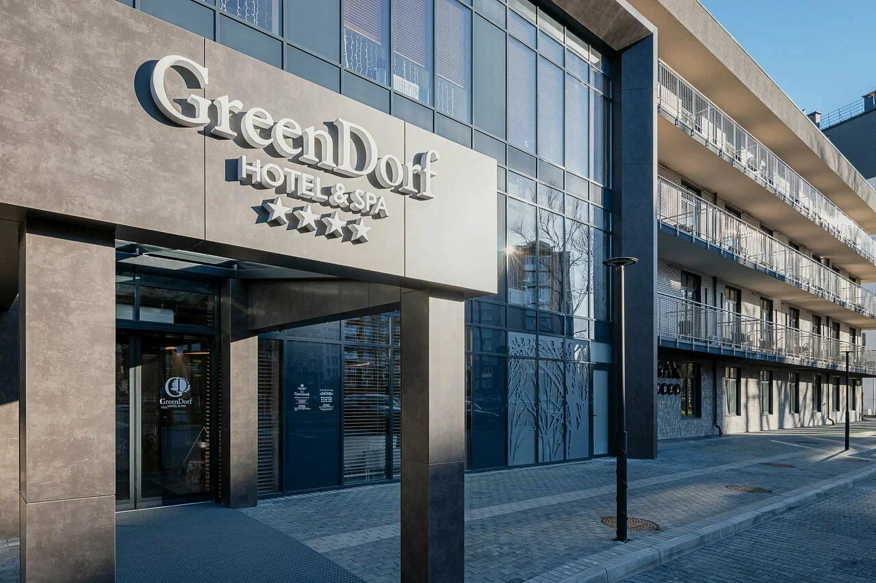 Фотография гостиницы Отель GreenDorf Hotel&SPA