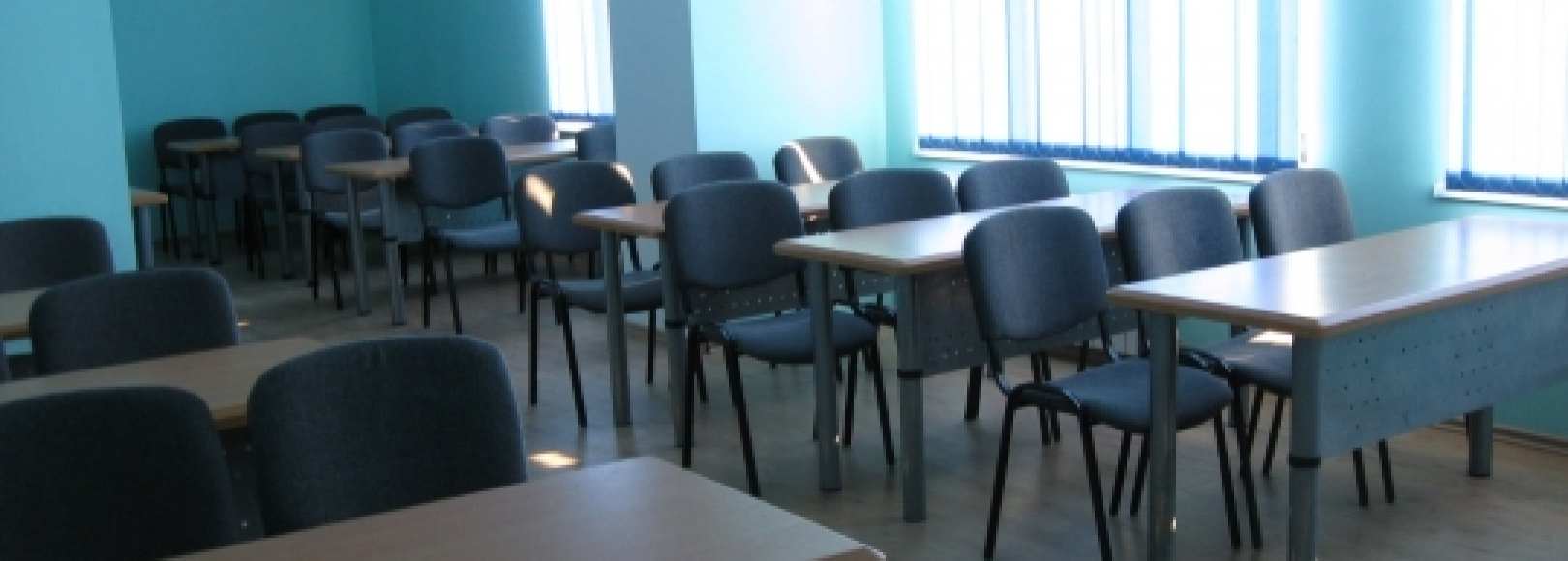 Фотография конференц-зала Энергетик