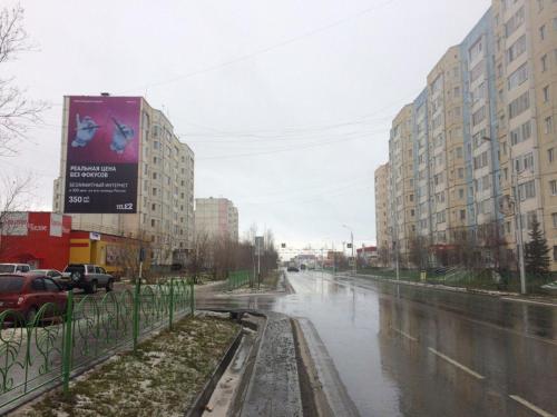 Фотография апарт отеля На Зверева