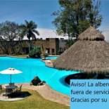 Фотография гостиницы Radisson Hotel Tapatio Guadalajara