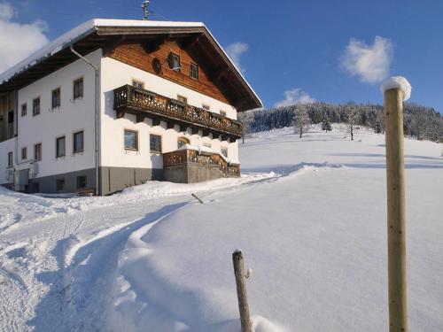 Фотография гостевого дома Holiday Home Glatzbichl - WRF120