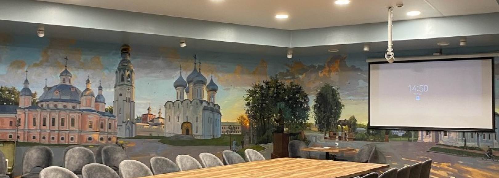 Фотография конференц-зала Конференц-зал 19 Историй