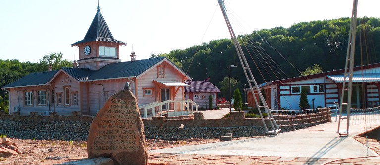 Фотография гостиницы Кремниевы Термы