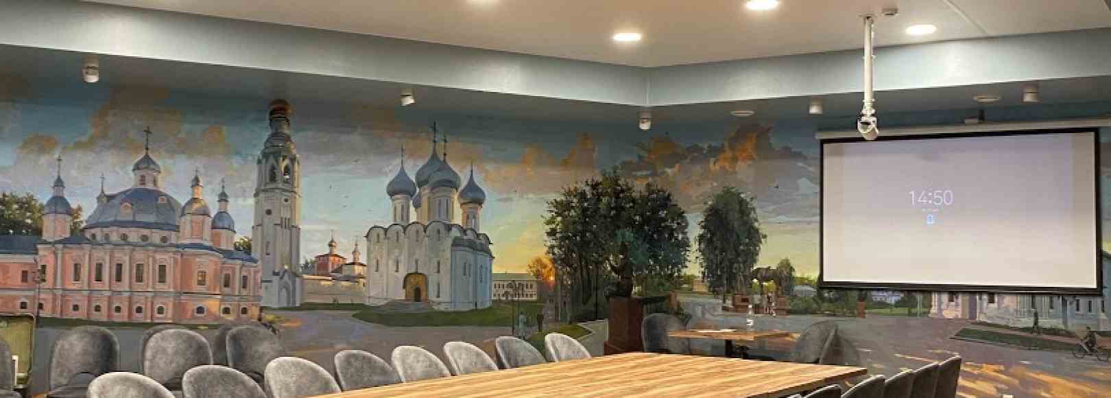 Фотография конференц-зала Конференц-зал 19 Историй