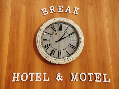 Фотография гостиницы BREAK HOTEL & MOTEL