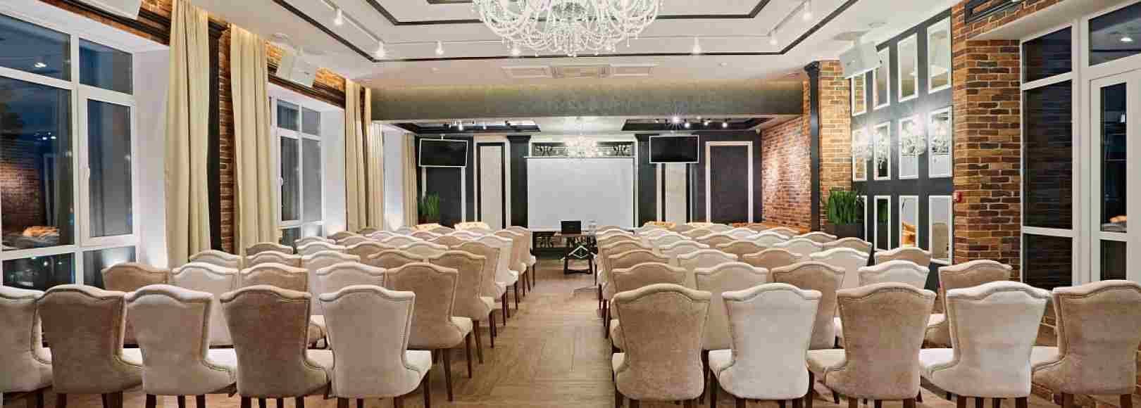 Фотография конференц-зала Зал Толстой