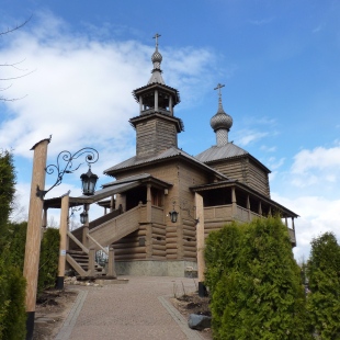 Фотография храма Церковь Покрова Пресвятой Богородицы в Высоком