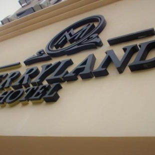 Фотография гостиницы New MerryLand Hotel