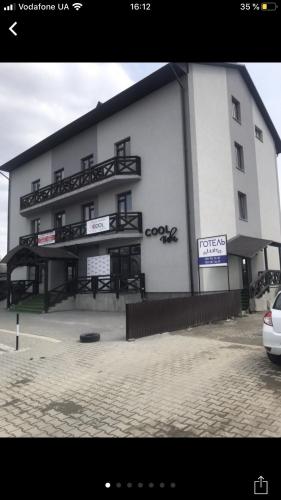 Фотография гостиницы Илит