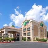 Фотография гостиницы Holiday Inn Express Hotel & Suites Marana, an IHG Hotel