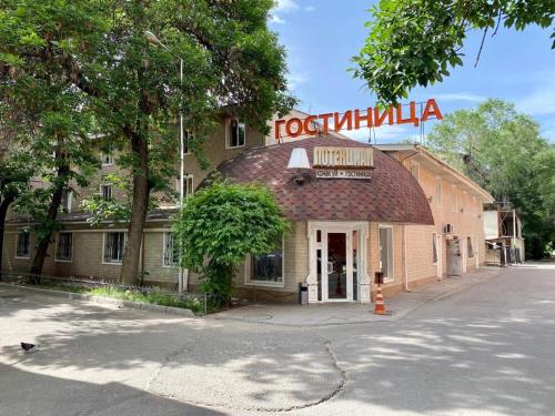 Фотография гостиницы Потенциал