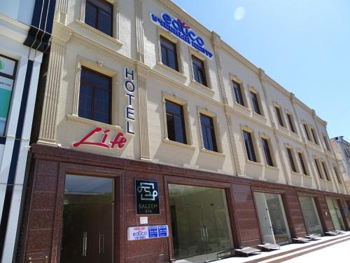 Фотография гостиницы Life