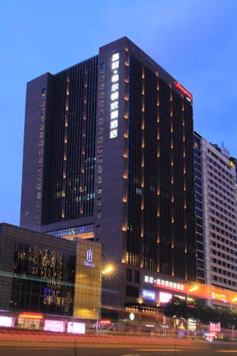 Фотография гостиницы Hampton by Hilton Guangzhou Zhujiang New Town