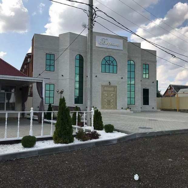 Фотография банкетного зала Версаль