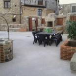 Фотография гостевого дома Casa Rural Menta y Canela