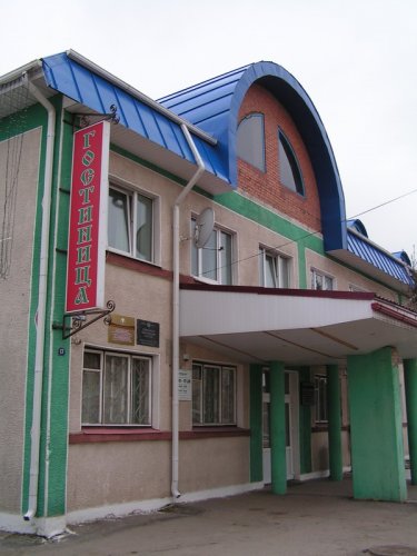 Фотография гостиницы УКП ЖКХ