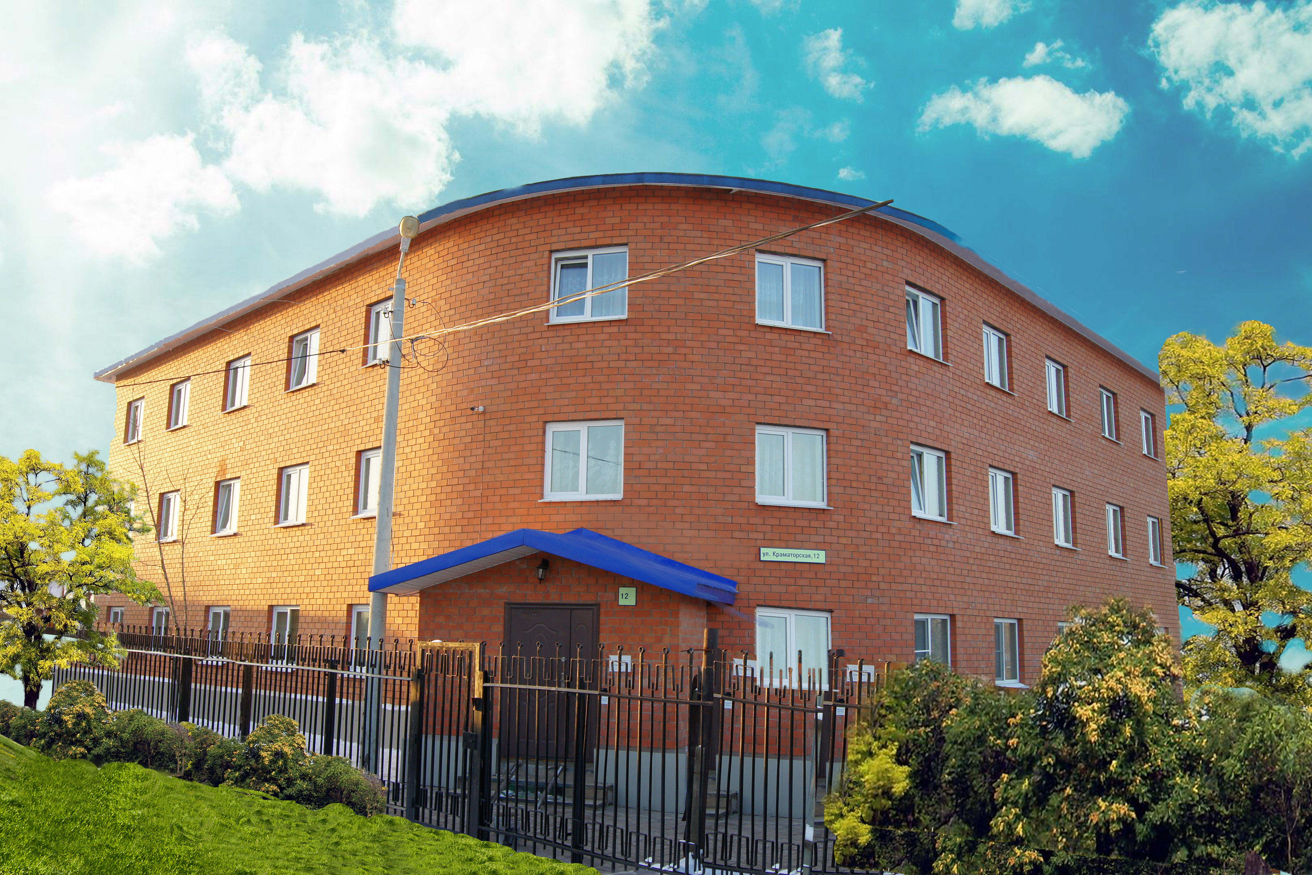 Фотография гостиницы Максим