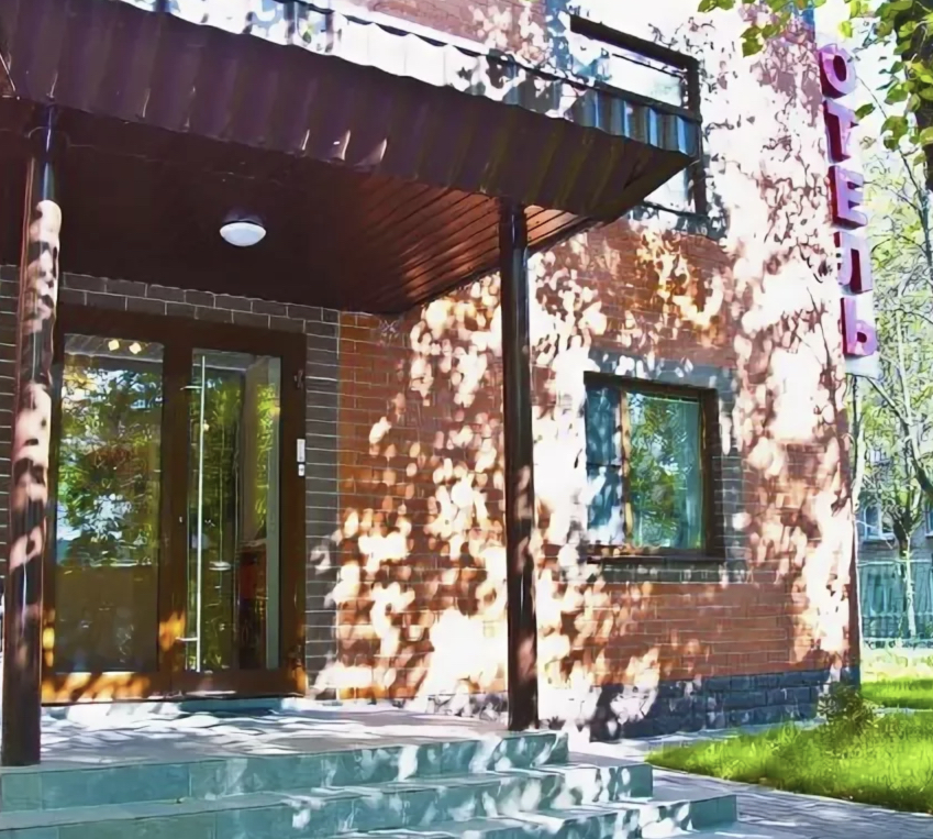 Фотография гостиницы Меридиан