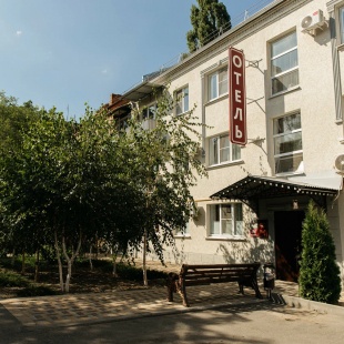 Фотография гостиницы София на Железноводской