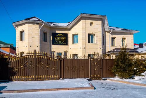 Фотография гостиницы Винтаж Бутик-Отель