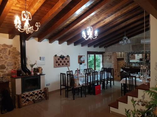 Фотография гостевого дома CAPELA DA GRANXA