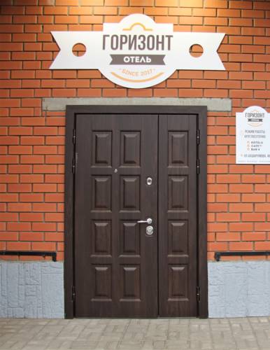 Фотография гостиницы Горизонт