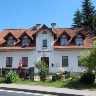 Фотографии гостевого дома
Stará hospoda