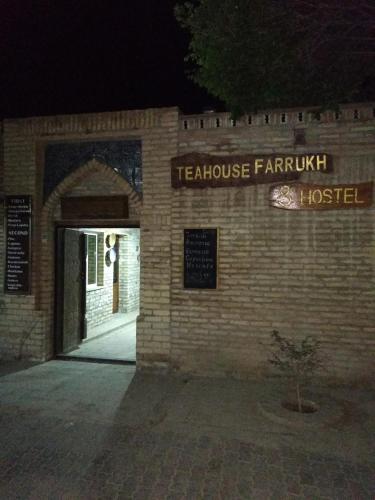 Фотографии хостела 
            Farrukh Hostel